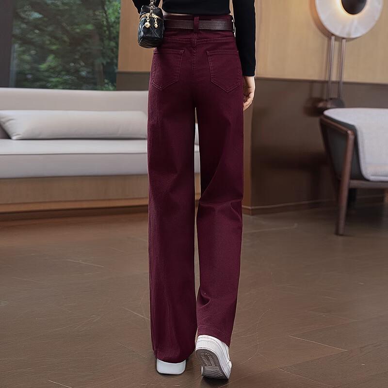 

Женские джинсы с высокой посадкой и широкими штанинами, выстиранные M