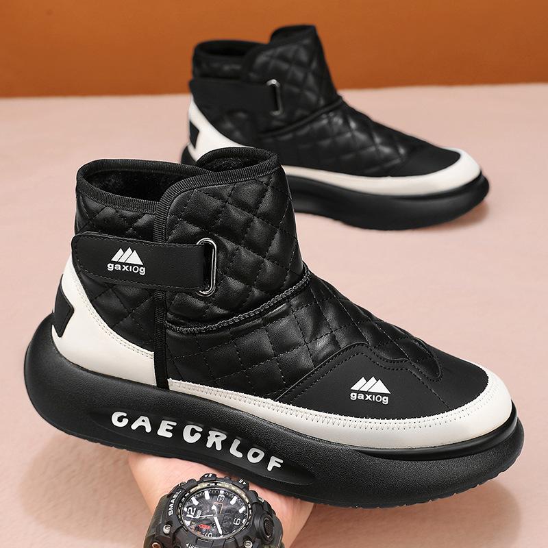 Men's shoes autumn and winter new velvet thickened snow boots non-slip high-top fashion trendy shoes men's cold-proof casual large cotton shoes