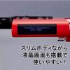 YAMAHA (YAMAHA) Shoulder Keyboard 37 Keys Sonogenic (sonogenic) Red SHS-500RD