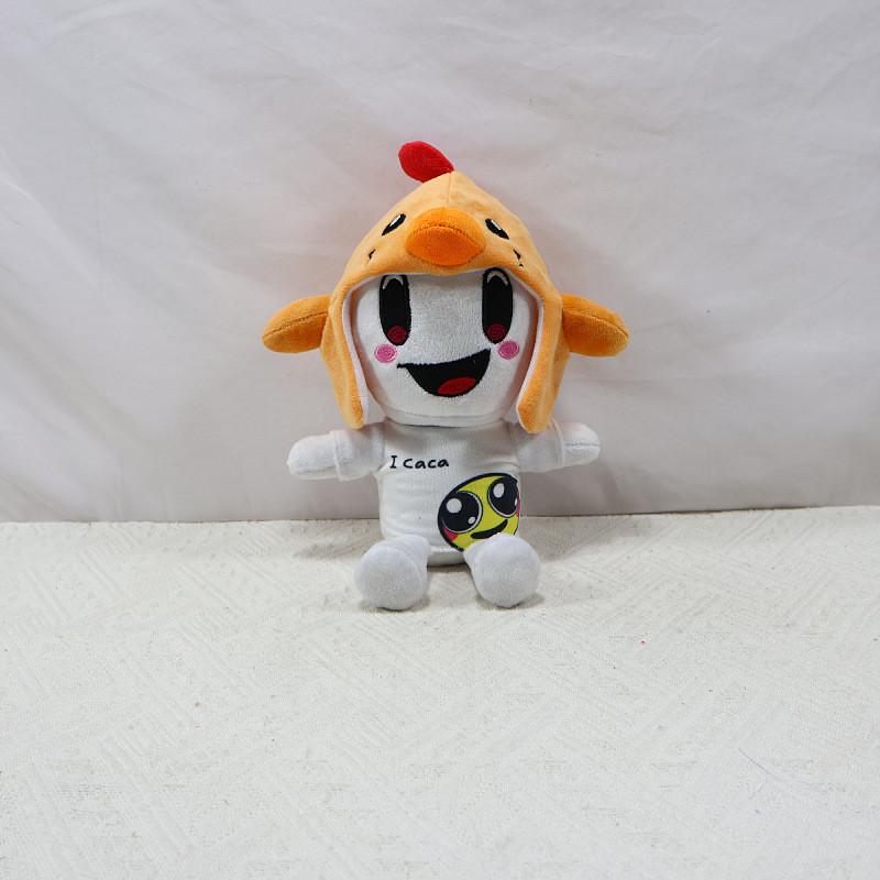 Pmdamiann Hat Chicken Plush Toy Cartoon Game Characters Children Holiday Dolls