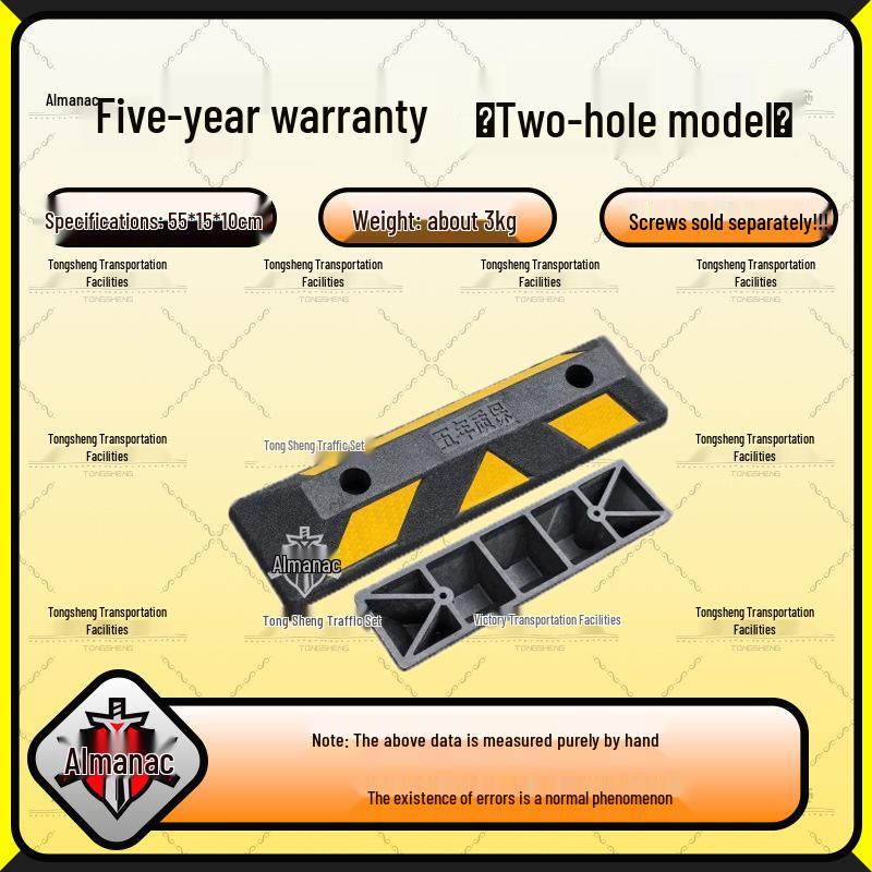 Rubber Car Wheel Chock Parking Barrier and Ground Stopper