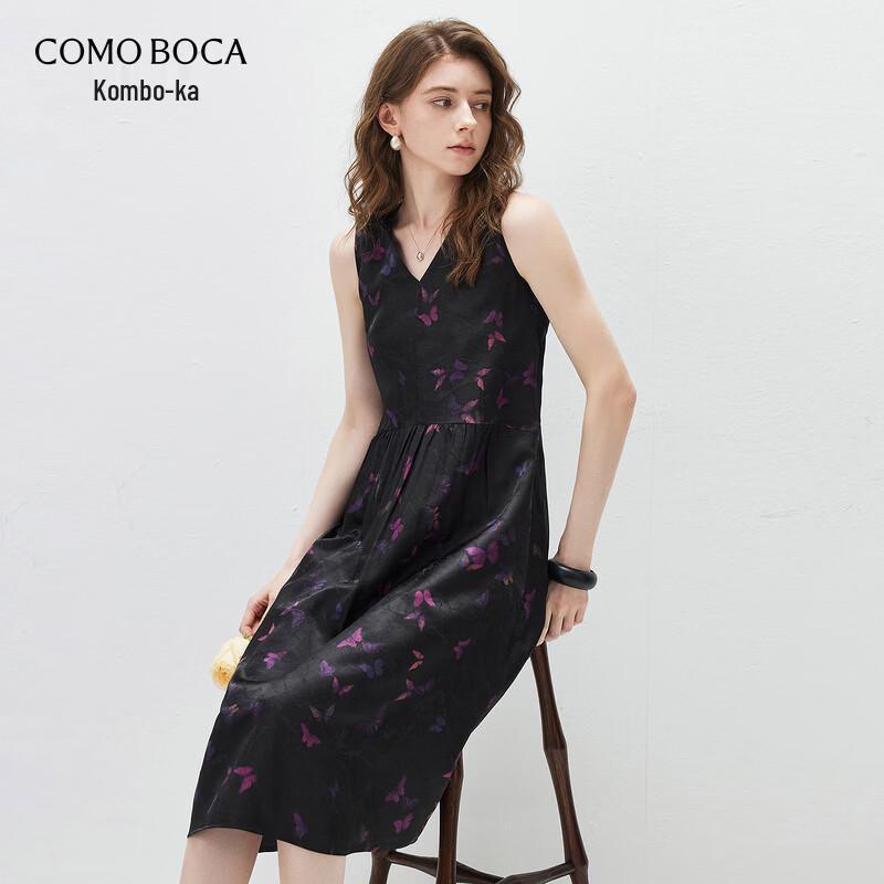 Kemon Boca Women s Butterfly Jacquard Silk Blend Sleeveless V-Neck Dress L