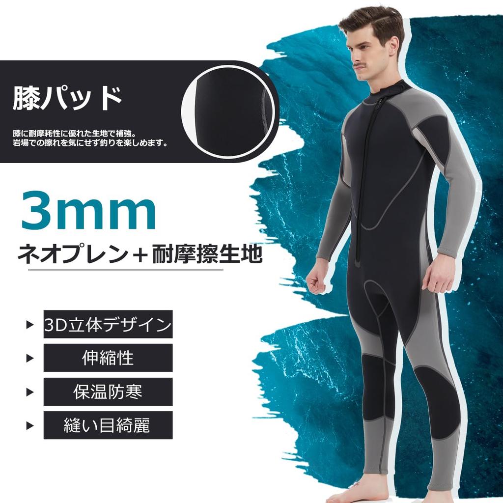 MORGEN SKY Wetsuit 3mm Full Suit Fishing One Piece Four Seasons Front Opening Marine Sports Water Sports Warmth Sun Protection Warmth Elasticity SUP