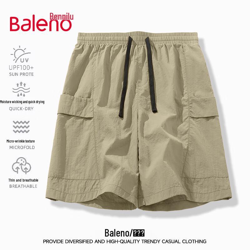 Baleno Men's UPF100+ Sun Protection Casual Drawstring Shorts