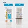ZISIZ Double Kids Disposable Straws