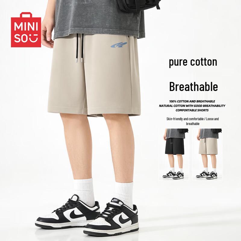 MINISO Men's Pure Cotton Sports Shorts