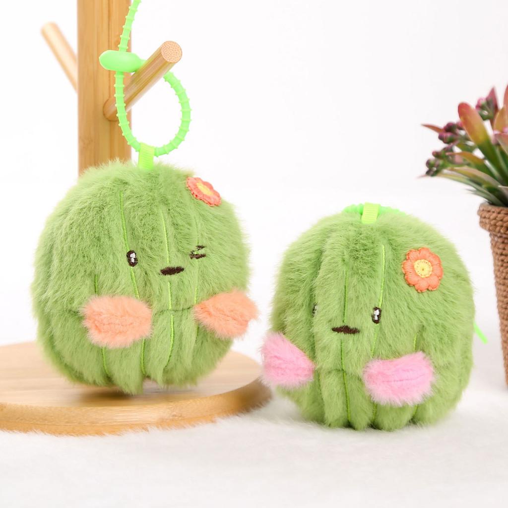 Cactus Plush Keychain With Soft Pp Cotton For Girls And Gift Giving