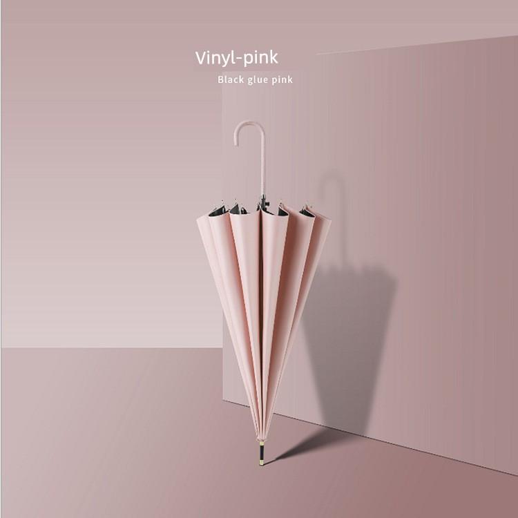 Japanese-Style Fresh and Simple Sunshade Umbrella, Dual-Use for Sun and Rain, Student Color Scheme, Leather Handle, 16-Rib Umbrella, Promotional