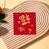30PCS HongBao Money Pocket Vintage Luck Money Bags Good Luck Chinese Red Envelope  Chinese New Year