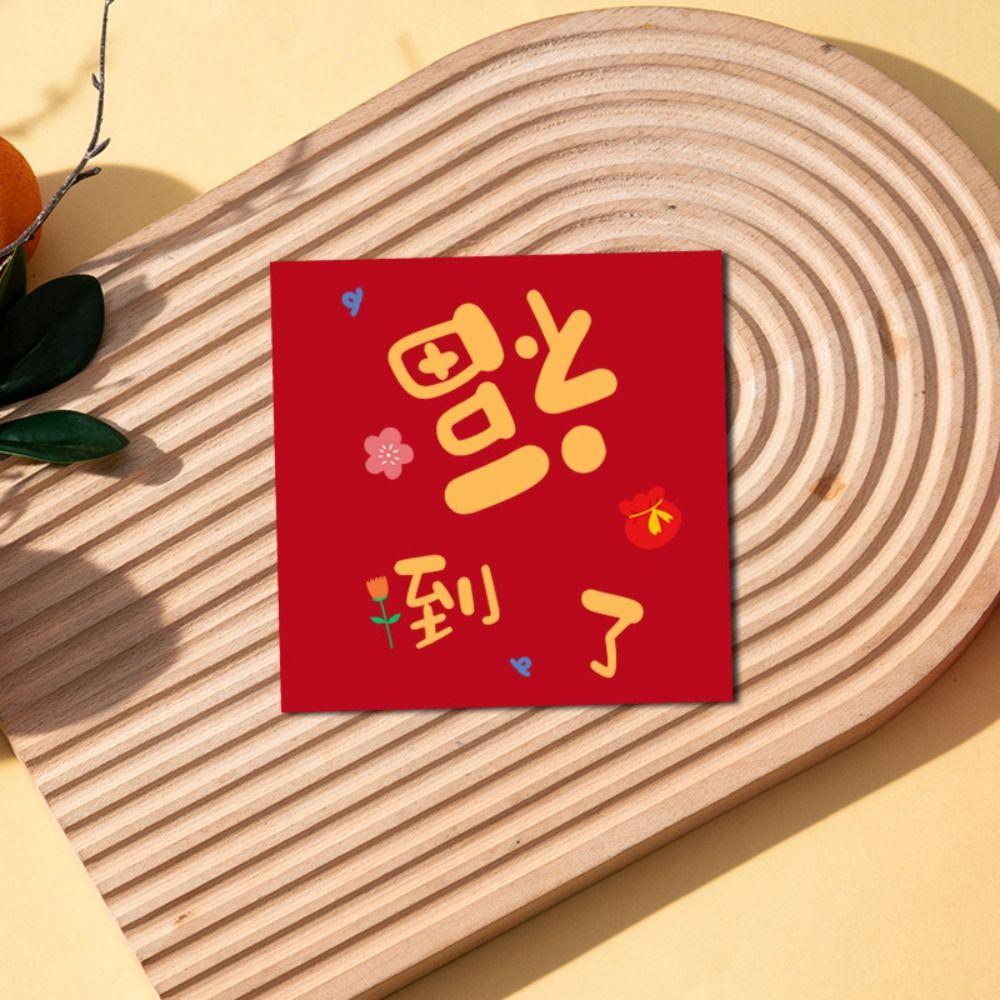 30PCS HongBao Money Pocket Vintage Luck Money Bags Good Luck Chinese Red Envelope  Chinese New Year