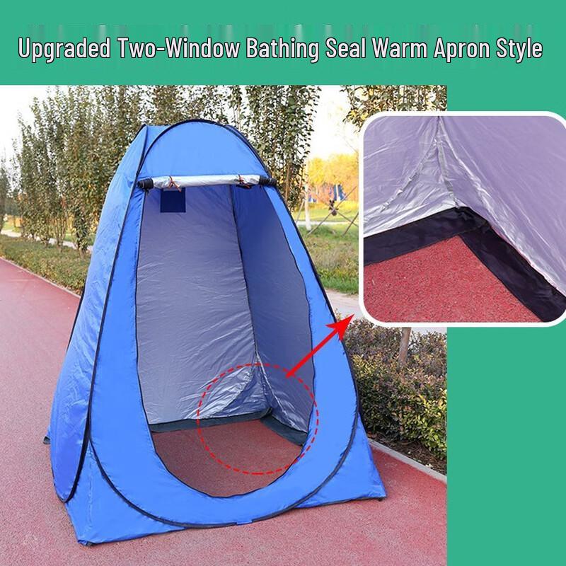 Ceyu Outdoor Portable Changing & Shower Tent