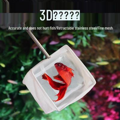 Edelstahl 3D Einziehbares Fischernetz für Tropisches Zierfischbecken