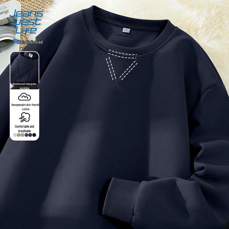 JEANSWEST LIFE Men's Casual Crewneck Long-Sleeve Sweatshirt