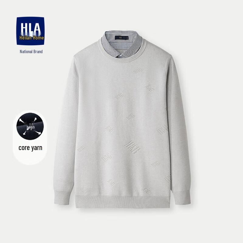 HLA Men's Double Collar Jacquard Slim Fit Sweater