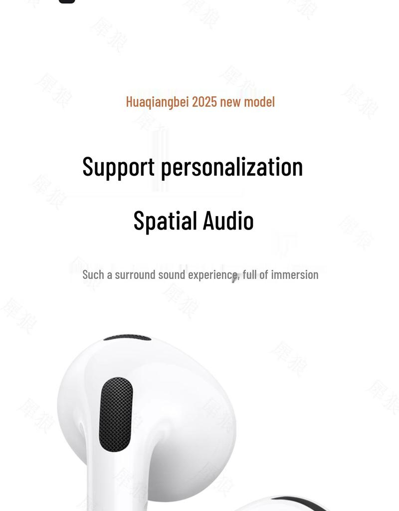 7th Gen Wireless Bluetooth Earphones, Noise-Cancelling, 2025 Model, Compatible with Apple, High Sound Quality for Men and Women.