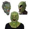 Hero Expedition Green Devil Mask Party Latex Facial Mask Goblin Mask Characters)