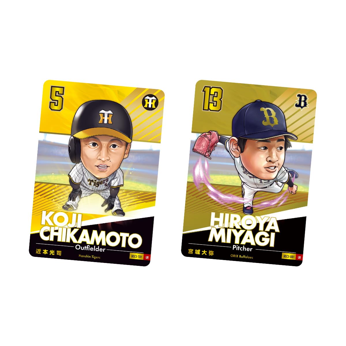 

BANDAI Professional Baseball Deformed Card Collection 2024 Oyster Seeds 20 Pieces BOX Rice Cake (Candy Toy)