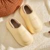 Waterproof EVA Thickened Slippers for Women, Winter 2025 – Cozy Indoor/Outdoor Cotton Shoes with Enclosed Heel & Thick Sole