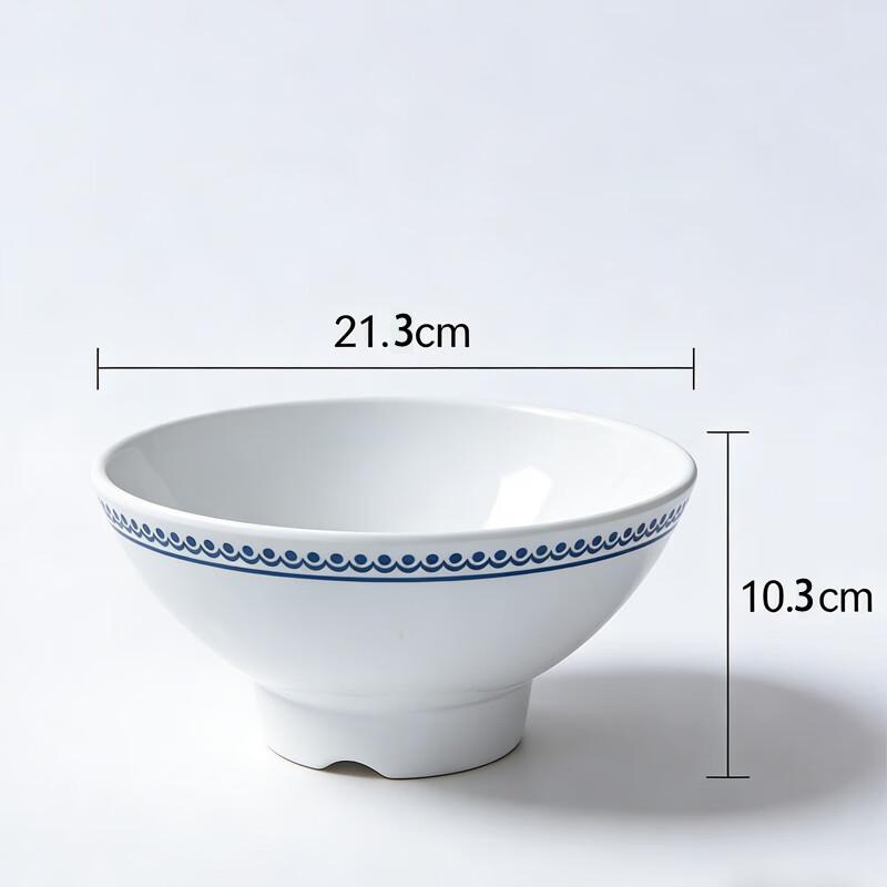 Aokewen Melamin Nudelsuppenschüssel