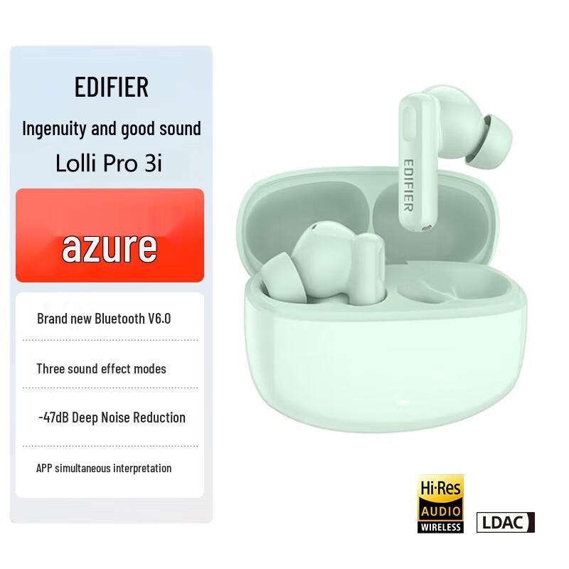 EDIFIER Lolli Pro 3i True Wireless Active Noise Cancelling Bluetooth Earbuds