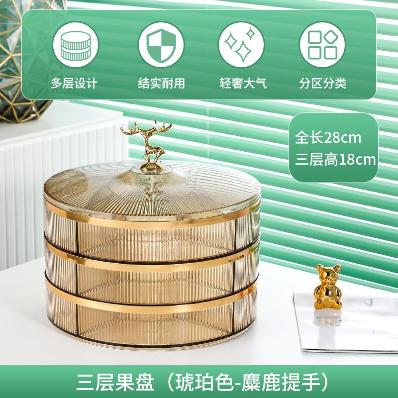 Plastic Dried Fruit Box Candy Box Fruit Plate Snack Plate Refreshment Tray Food Storage Box Cake Plates Storage Bins Organizer
