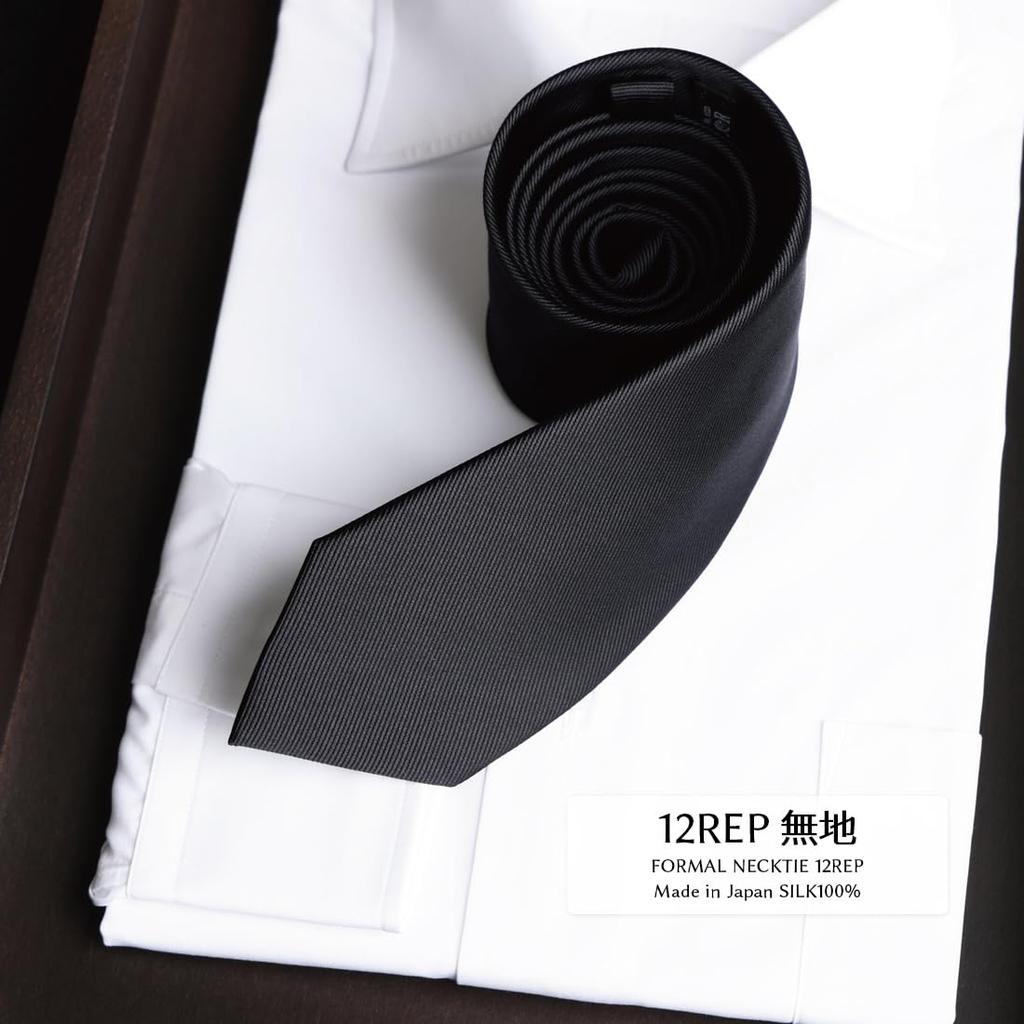 Custom-made Itokyo Buddhist Prayer Beads [Itakura] with Original Tie Set, Perfect for Formal Wear, Funerals, Wakes, and Ceremonies (Genuine