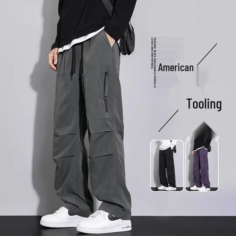 VUUG Men's Outdoor Cargo Straight-Leg Pants