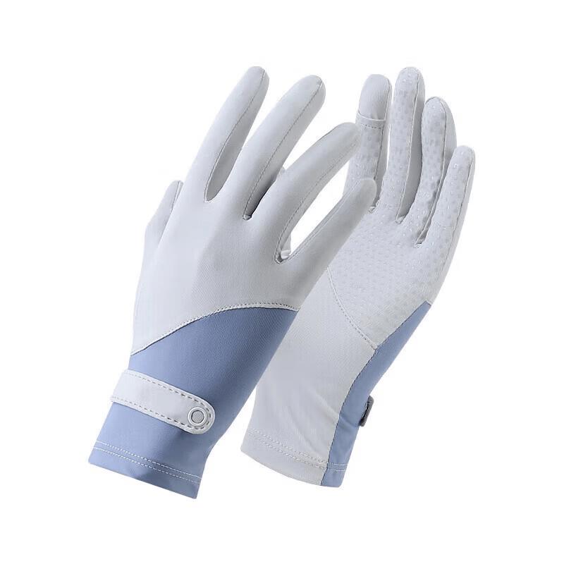TFO Outdoor Thin Sun Protection Travel Gloves