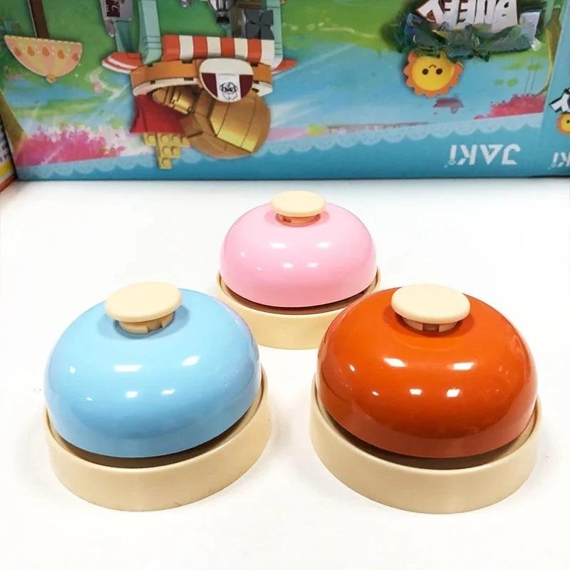 Multi-Functional Hand Press Bell - Great for Announcing Meals, Getting Attention Desktop Puzzle Toys Kids Battle Table Game