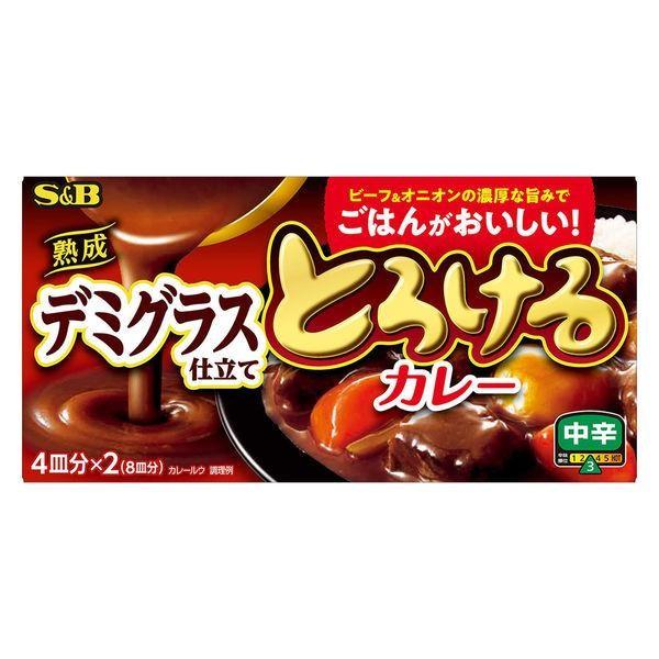 Japan S.B. Foods Melting Curry (Sweet / Medium Spicy / Dry / Aged Demiglace) - 140g / 144g