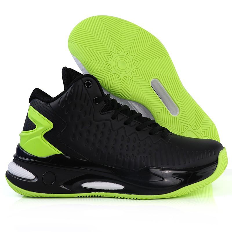Mens Wide Fit Basketball Shoes Mid-Cut Breathable Mesh Rubber Sole Anti-Slip Durable Indoor Outdoor Court