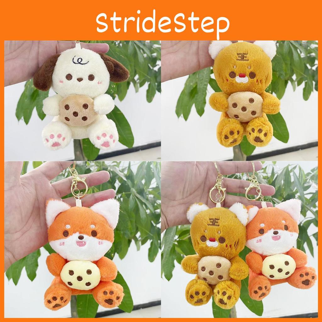 Premium Quality Plush Bear Keychain With Cute Fox Design Perfect For Ages All