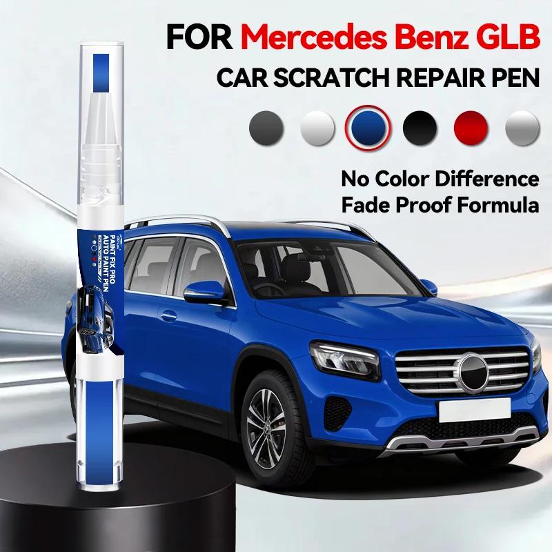 Vehicle for Exclusive Use For Mercedes Benz GLB 2019-2025 X247 Paint Repair Pen Touch Up Scratch Remover DIY Auto Accessories