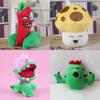 Premium Quality Plants Vs. Zombies Soft Plush Doll Perfect Children's Gift