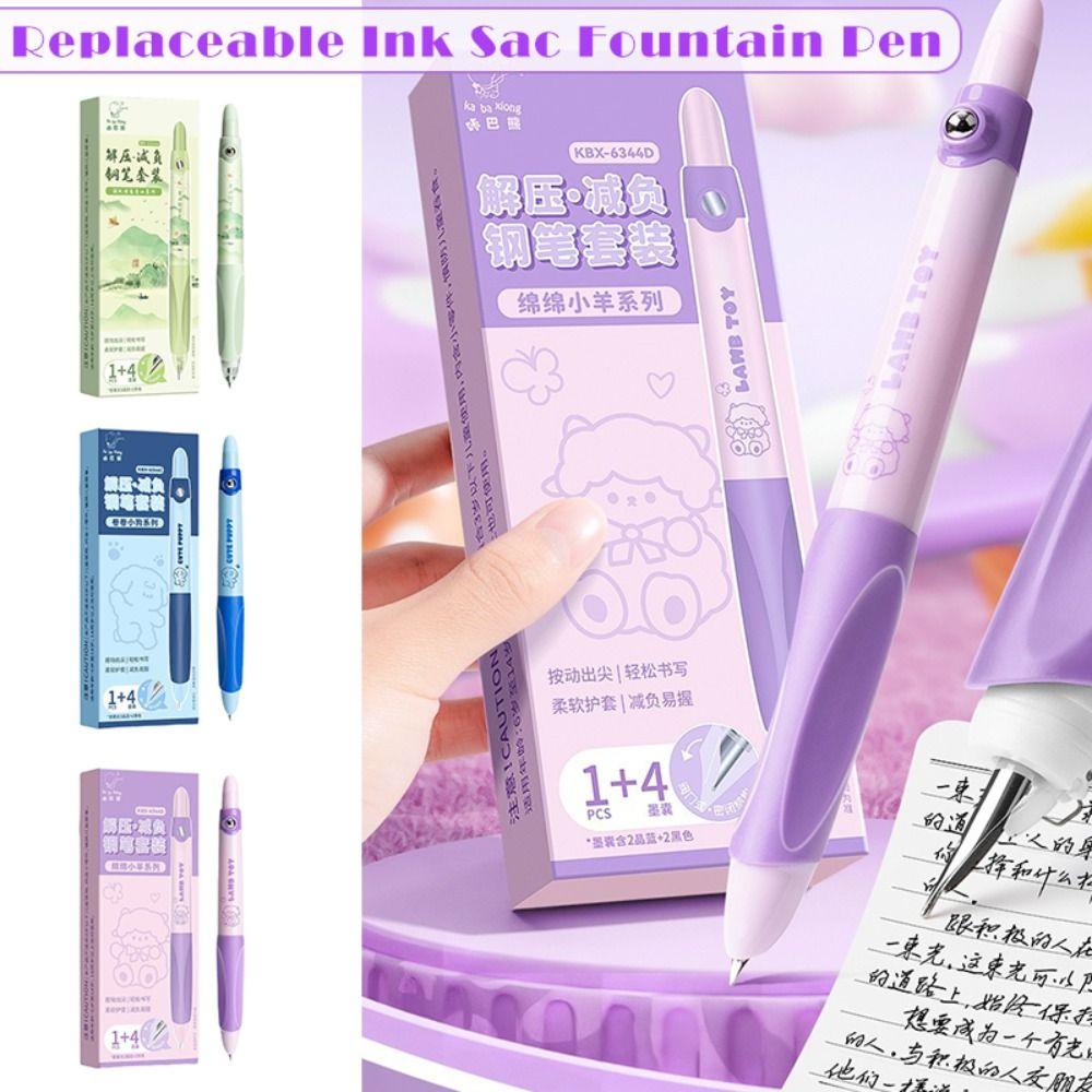 New Cartoon Fountain Pen Replaceable Ink Sac Gel Pen Grip Posture Correction Neutral Pen Replaceable Ink Sac Pens