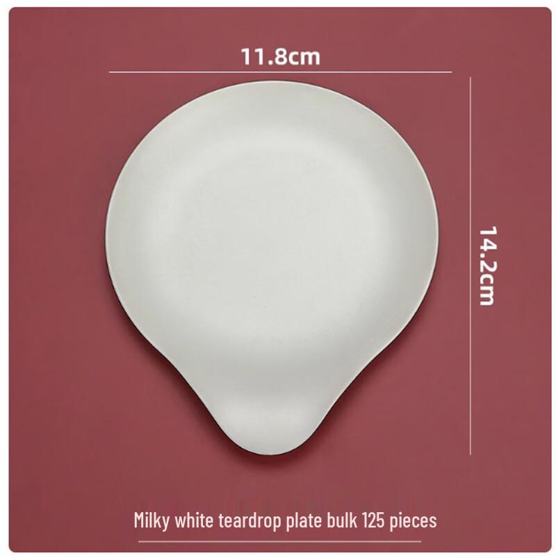 Disposable Bagasse Teardrop Plates