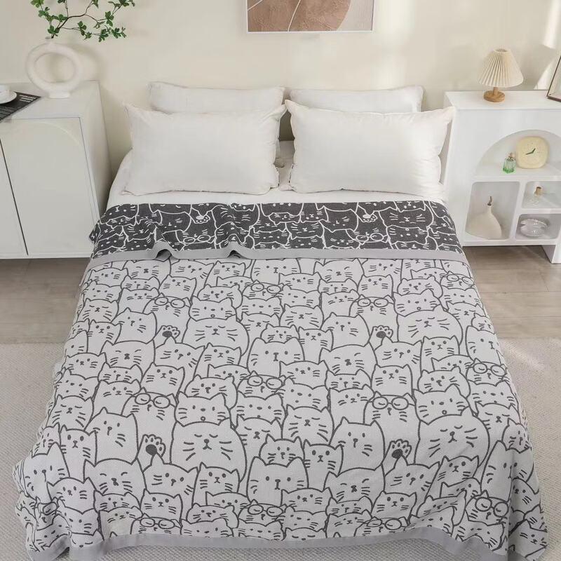 

Brangdy Cat Pattern Lyocell Summer Quilt
