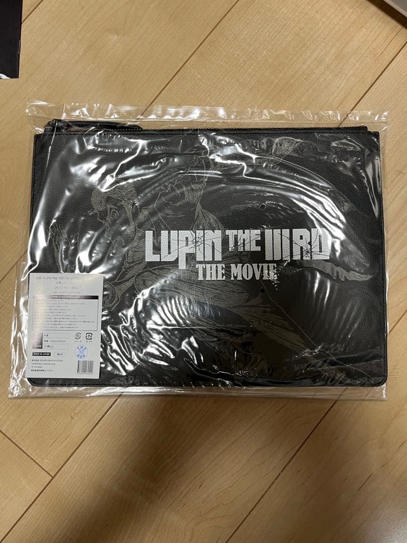 

[USED] LUPIN THE IIIRD THE MOVIE Cowhide Leather Pouch - Pre-order Bonus