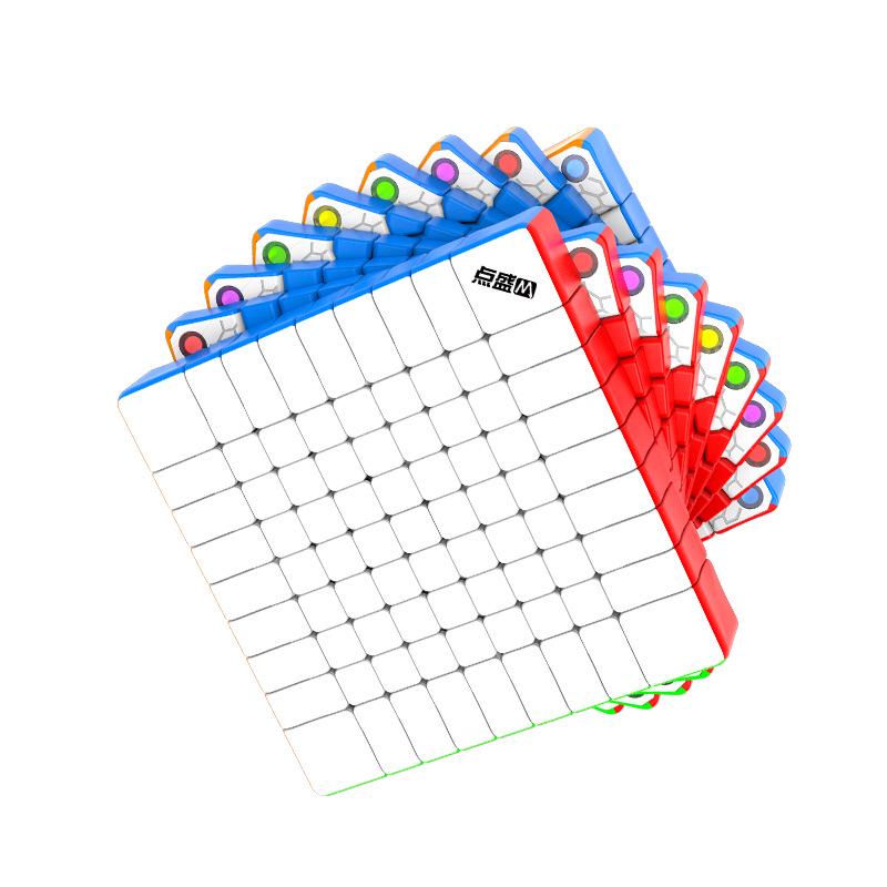 Diansheng Magnetic Galaxy Series: 6th, 789th, 10th-11th Level Speed Cube for Smooth Twisting and High-Level Competition.