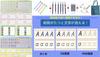 You can practice over and over again Tracing 3 Dolphin Back Hiragana Katakana Alphabet Multiplication Addition Numbers Mizo Tracing Exercise Sheet