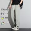 paul frank Men's Loose Straight-Leg Casual Sweatpants