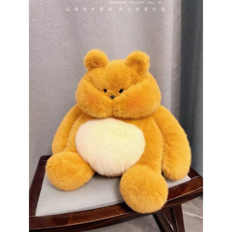 

Милая Преображенная Медведь Капибара Лягушка 8 Дюймов Игровой Автомат Кукла Плюшевый Мишка Баранина Девушка Подарок Подарок на День Рождения 25cm