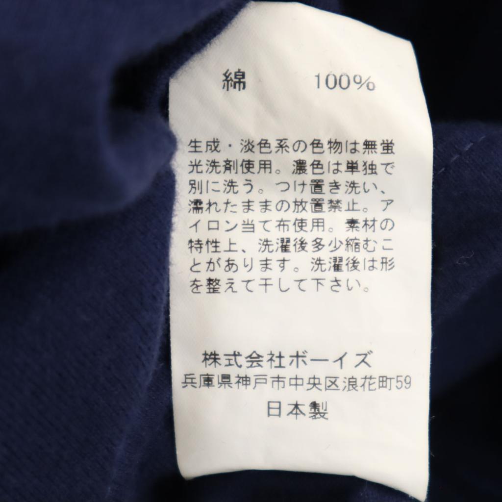 ORCIVAL made in Japan Short sleeve Boat neck T-shirt 3 Navy Plain Women Used