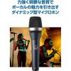 Dynamic microphone, unidirectional microphone, AKG D5-Y3 [genuine domestic product, 3 year warran...
