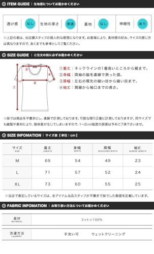 [JIGGYS SHOP] JIGGYS SHOP Anti-Sweat T-Shirt, Size L, Black | Men's Tee, Solid Color, Short Sleeve, Summer Wear, Loose Fit, Oversized, Water-Repellent