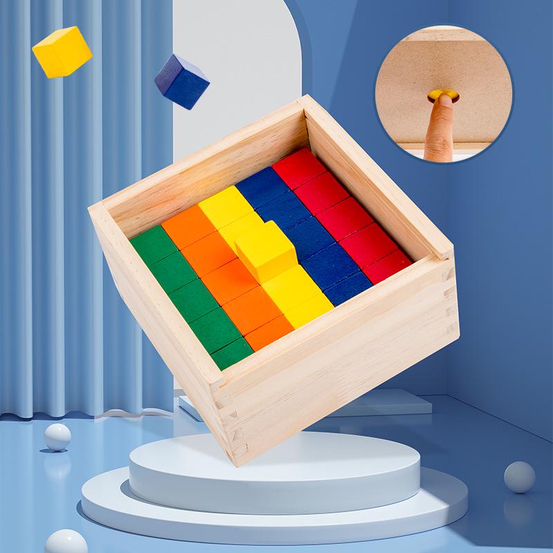 Wooden 3D Puzzle Cube: Children's Educational Space Blocks for Math and Building Fun