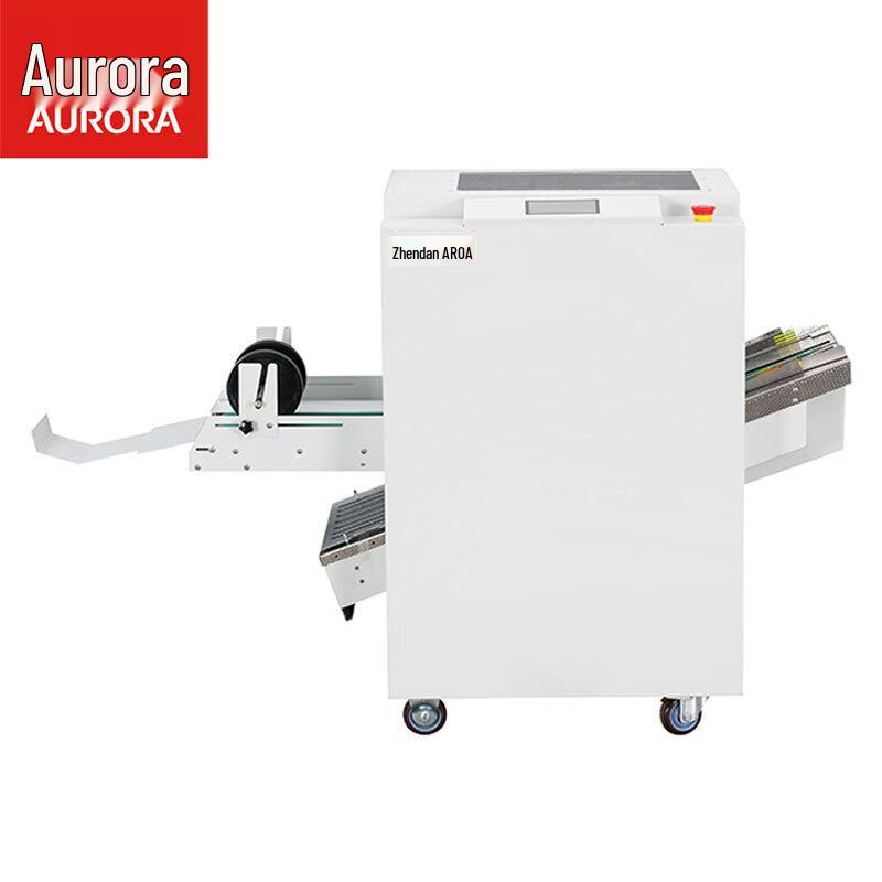 Aurora AD-480 Automatic Booklet Maker