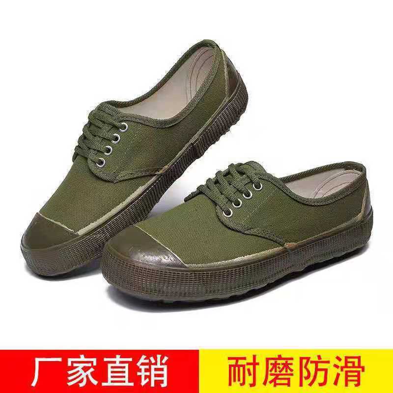 

Jiefang shoes cloth shoes men s and women s labor insurance rubber shoes non-slip construction site camouflage shoes high and low top trai 45