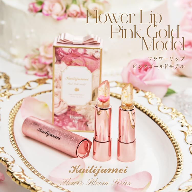 Kailijumei Flower Lip Pink Gold Model Renewal Japan Limited Tint (01 Bez grawerunku) Tajemniczy Zmieniający Kolor Temperatura Ciała Nie Schodzi Liść