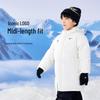 Nike Unisex Kids Water-Repellent Mid-Length Down Jacket